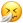emoji1784.png